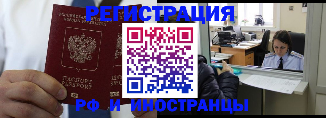 форма 3 в Назрани